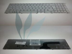 Clavier Design (type touche incrustée dans le repose poignet) BLANC pour Asus X73SD