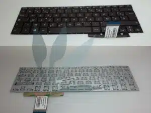 Clavier français sans plaque de rétro-éclairage pour Asus UX31A