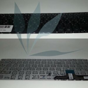 Clavier 0KNB0-362AFR00 -- Clavier correspondant à la référence constructeur 0KNB0-362AFR00