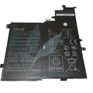 Batterie 0B200-02640000 -- Batterie correspondant à la référence constructeur 0B200-02640000