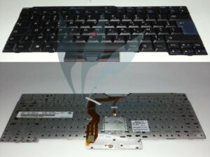 Clavier francais pour Thinkpad W520