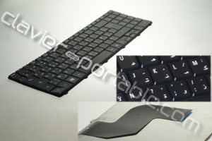 Clavier Français et Arabe neuf d'origine Acer pour aspire 5734