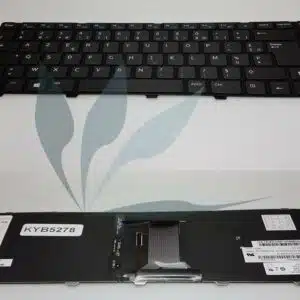 Clavier français noir rétro-éclairé pour Dell Inspiron 15Z-5523