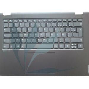 Clavier 5CB0S17431 -- Clavier correspondant à la référence constructeur 5CB0S17431