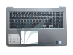 Clavier français avec plasturgie repose-poignets argent neuf pour pour Dell Inspiron 15 5567