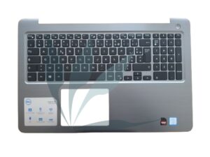 Clavier français avec plasturgie repose-poignets argent neuf pour pour Dell Inspiron 15 5570