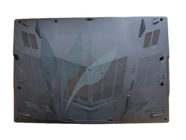 TERRA MOBILE 1715V - NOTEBOOKS - Achat d'ordinateurs, tablettes, écrans TERRA MOBILE 1715V - NOTEBOOKS - Achat d'ordinateurs, tablettes, écrans