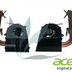 Bloc ventilateur pour e-machines G729G