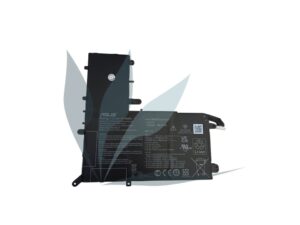 Batterie 0B200-03070200 -- Batterie correspondant à la référence constructeur 0B200-03070200