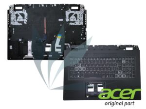 Clavier 6B.QFWN2.019 -- Clavier correspondant &agrave; la r&eacute;f&eacute;rence constructeur 6B.QFWN2.019